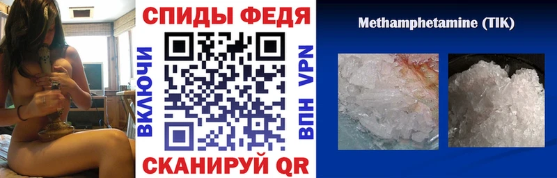 Амфетамин 97% наркотики Краснотурьинск