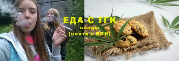 прущий лед Балабаново
