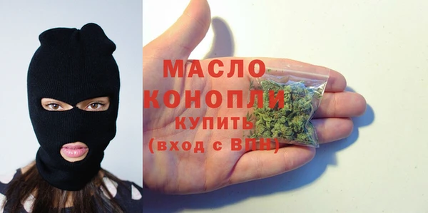 трава Баксан