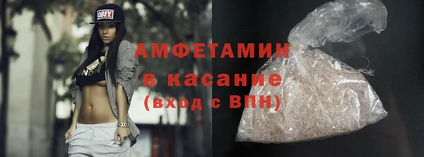 прущий лед Балабаново