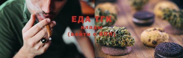 ECSTASY Балахна