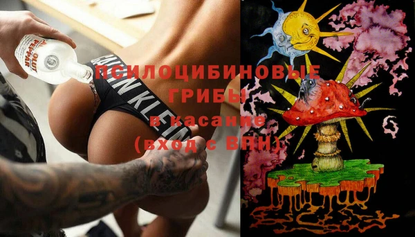 прущий лед Балабаново