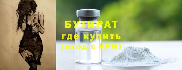 прущий лед Балабаново