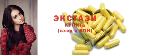 трава Баксан