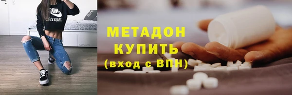прущий лед Балабаново