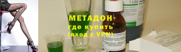 прущий лед Балабаново