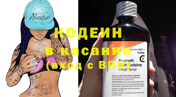 прущий лед Балабаново