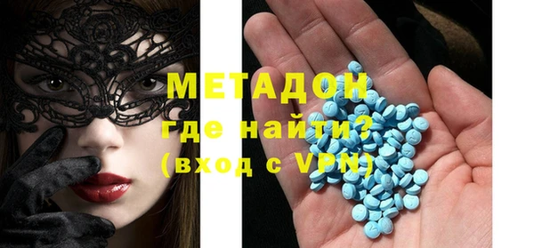 прущий лед Балабаново