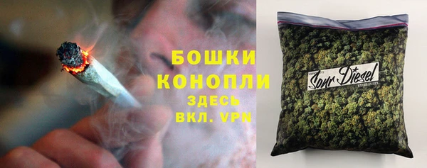 прущий лед Балабаново