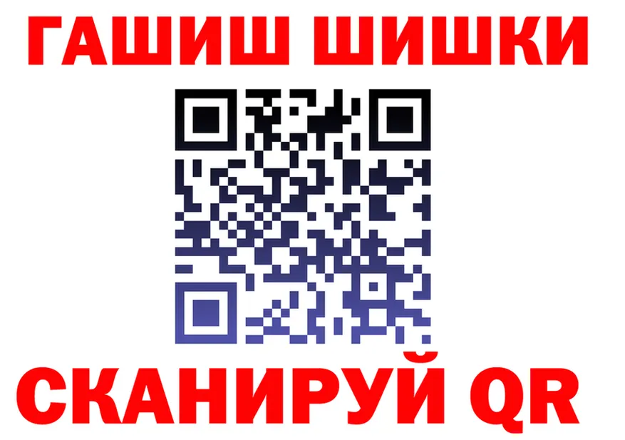 Cocaine VHQ tor darknet МЕГА Краснотурьинск