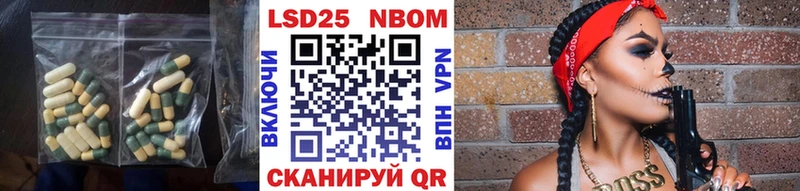 LSD-25 экстази кислота  МЕГА зеркало  Краснотурьинск 