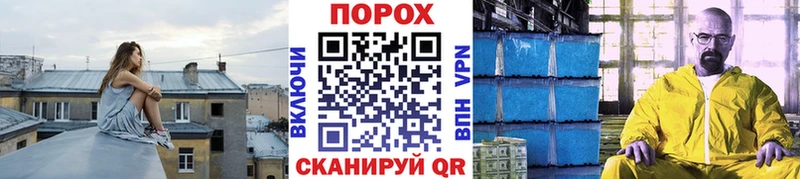 цены наркотик  Краснотурьинск  omg ССЫЛКА  МЕТАМФЕТАМИН витя 