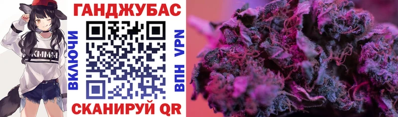 где купить наркотик Краснотурьинск Бошки Шишки VHQ